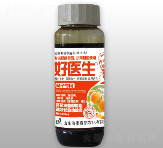 300ml柿子專用抑菌調節(jié)劑-好醫(yī)生-賽陽農化