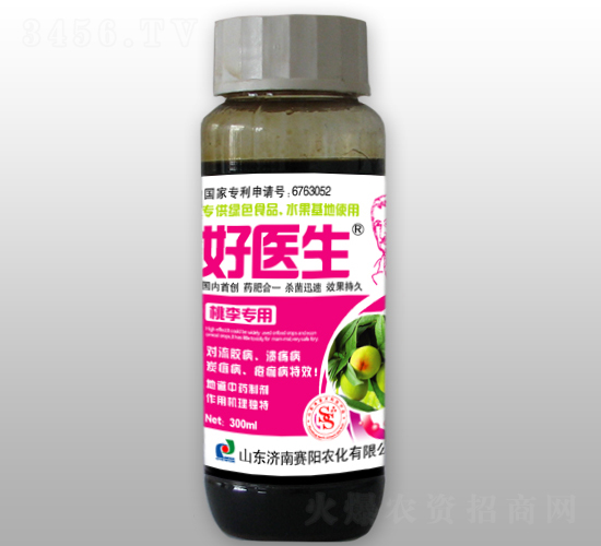 300ml桃李專用抑菌調(diào)節(jié)劑-好醫(yī)生-賽陽農(nóng)化