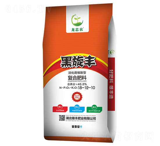 活化腐殖酸型復(fù)合肥料28-12-10-黑旋豐-雄豐肥業(yè)