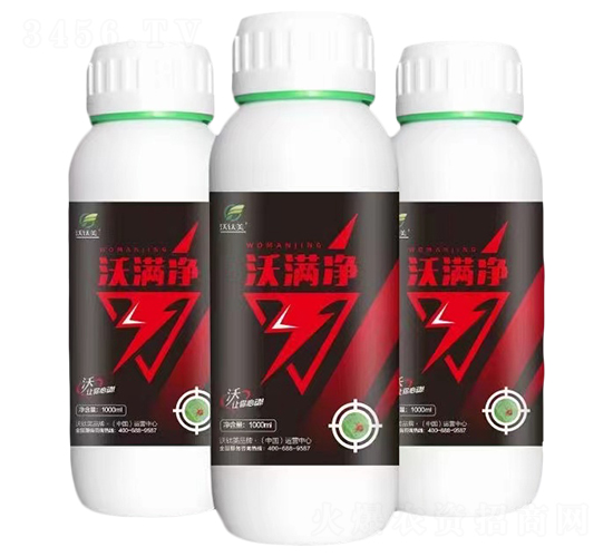 ���ЙC���r(n��ng)��������ƿ��-�֝M��-������