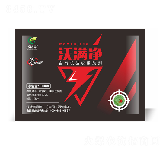 ���ЙC���r(n��ng)������-�֝M��-������