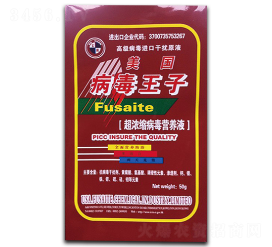 ����s�����I�B(y��ng)Һ-��������-����ţ