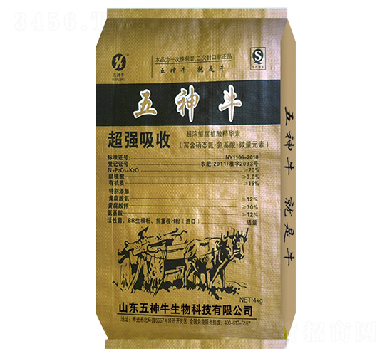 ����s��ֲ�ᾫ�A��-����ţ