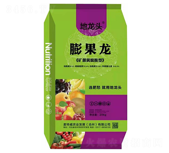 �VԴ�S�����������-�����^-������