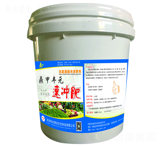 鼎甲豐元速?zèng)_肥-陽(yáng)光惠農(nóng)