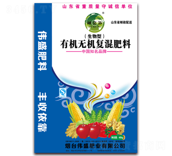 有機無機復混肥料-迪克蘇-偉盛肥業(yè)