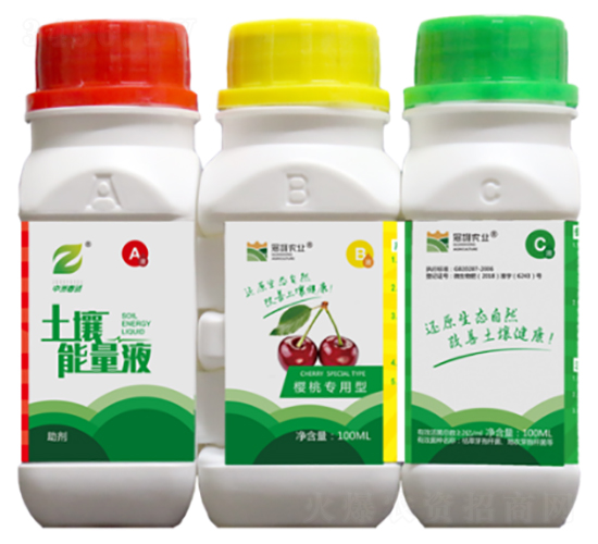 ���Ҍ�������������Һ-���޴��\-�����r(n��ng)�I(y��)