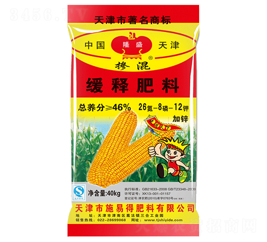 ���쾏ጷ���26-8-12-¡ʢ-ʩ�׵�