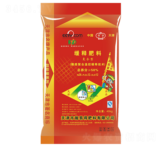 ��(f��)���;�ጷ���26-12-12-¡ʢ-ʩ�׵�