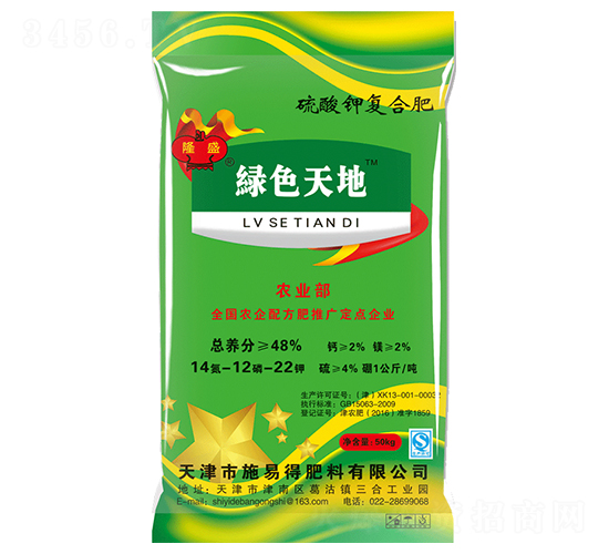 ����⛏�(f��)�Ϸ�14-12-22-�Gɫ���-ʩ�׵�