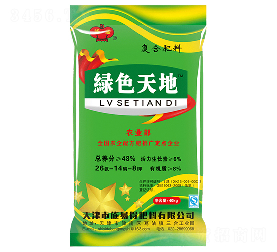 ��(f��)�Ϸ���26-14-8-�Gɫ���-ʩ�׵�