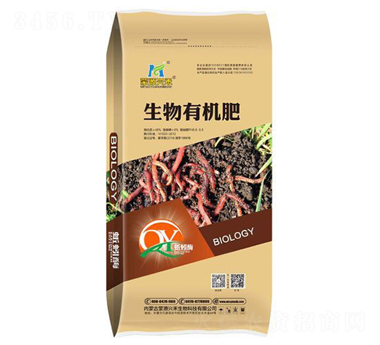 蚯蚓酶生物有機(jī)肥-蒙源興禾