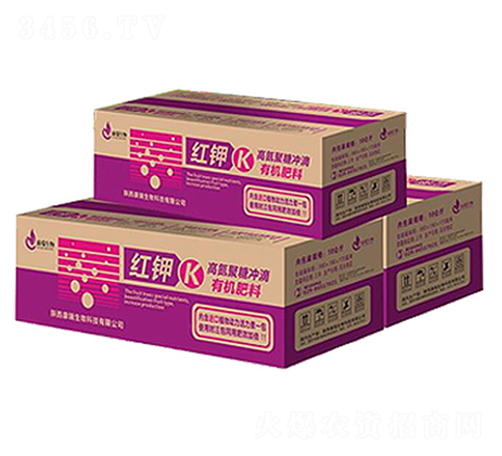 紅鉀-康瑞生物