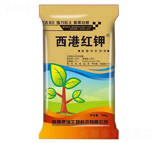 西港紅鉀-康瑞生物