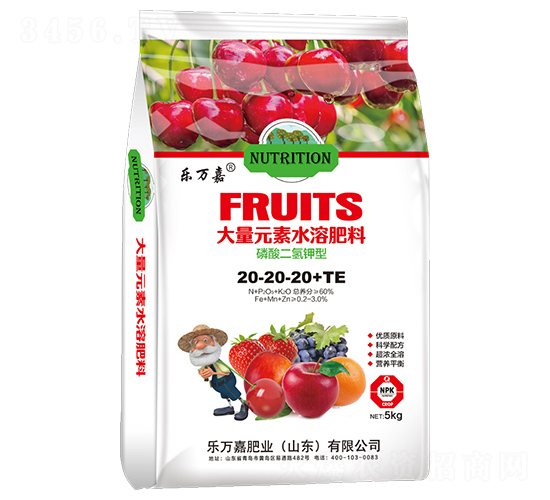 磷酸二氫鉀型大量元素水溶肥料20-20-20+TE-樂萬嘉