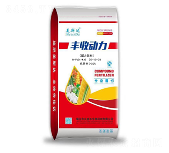 玉米配方肥-豐收動(dòng)力-沃益豐生物