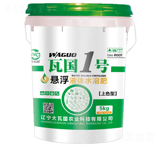 上色型懸浮液體水溶肥-瓦國(guó)1號(hào)-大瓦國(guó)農(nóng)業(yè)