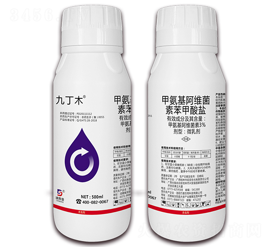 3%甲氨基阿維菌素苯甲酸微乳劑-九丁木-迪斯曼