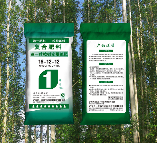 ��䌣��׷��-16-12-12-�_(d��)һ