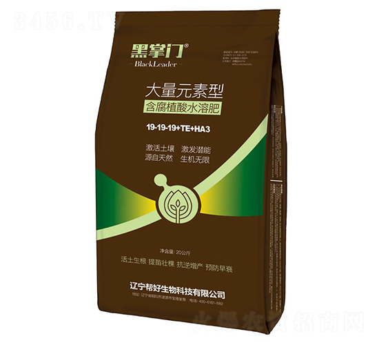 ����Ԫ���ͺ���ֲ��ˮ�ܷ�19-19-19+TE+HA3-�����T(m��n)-�ͺ�����