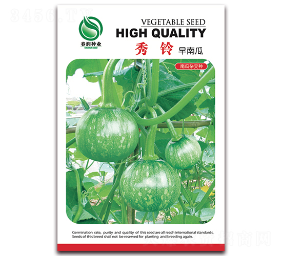 ���-�ϹϷN��-�����N�I(y��)