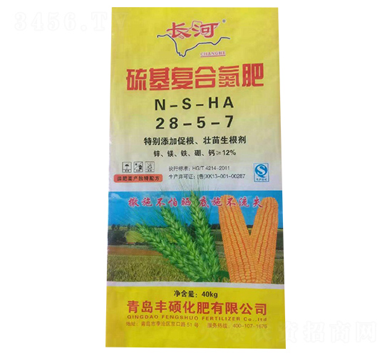 �����(f��)�ϵ���28-5-7-�L(zh��ng)��