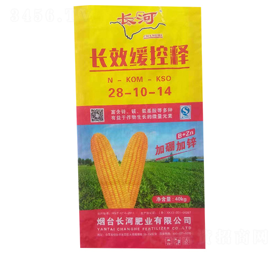 長效緩控釋28-10-14-長河