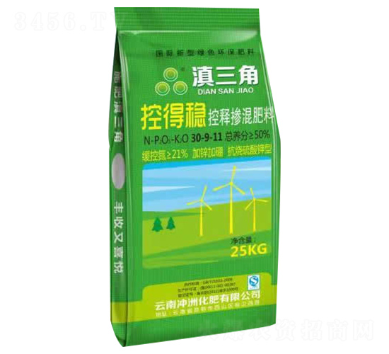 ��ጓ������30-9-11-������-�L��