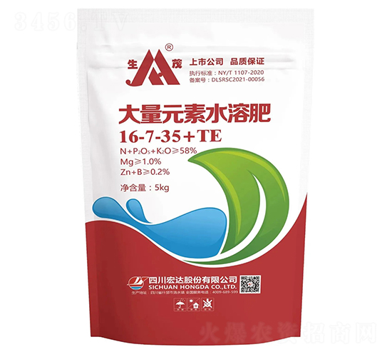 ����Ԫ��ˮ�ܷ�16-7-35+TE-��ï-�Ĵ����_