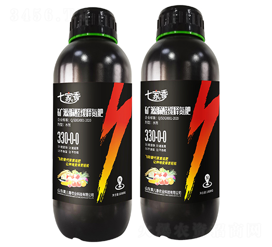 �VԴ��ȩҺ�w��ጵ���330-0-0-�߼���-������