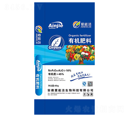 40kg有機(jī)肥料-愛能潔