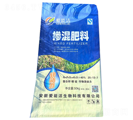 摻混肥料25-13-7-愛(ài)能潔