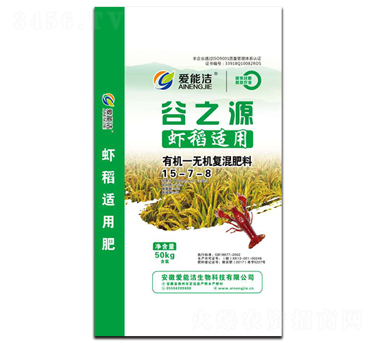 �r���m���ЙC-�o�C�ͻ����15-7-8-���ܝ�