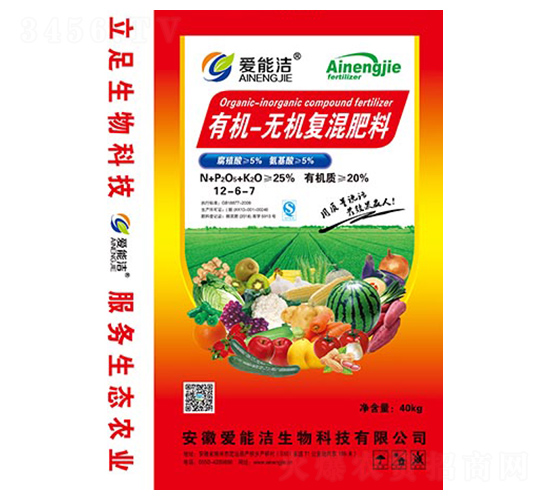 有機-無機復混肥料12-6-7-愛能潔