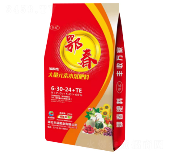 ����ʹ���Ԫ��ˮ�ܷ�6-30-24+TE-�S��ʘI(y��)