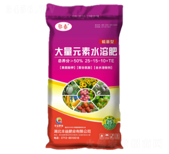 ����ʹ���Ԫ��ˮ�ܷ�25-15-10+TE-�S��ʘI(y��)