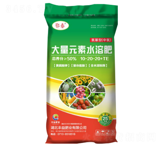 氯基型大量元素水溶肥10-20-20+TE-豐益肥業(yè)