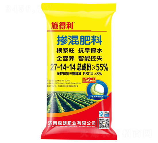 摻混肥料27-14-14-施得利-森朗肥業(yè)