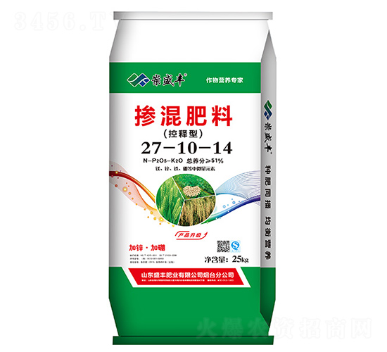 ����͓������27-10-14-ʢ�S�ʘI(y��)