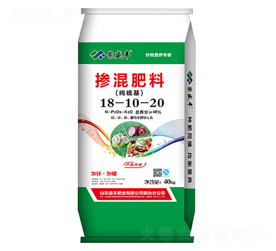 純硫基摻混肥料18-10-20-盛豐肥業(yè)