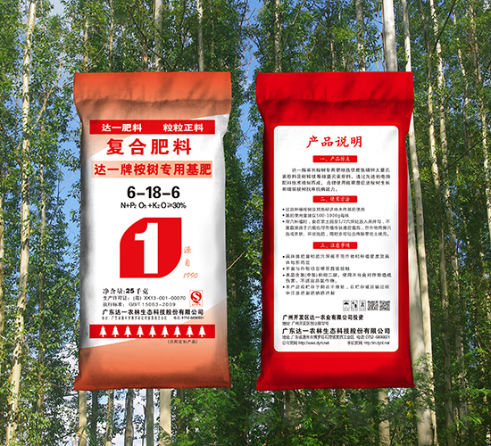 ��䌣�û���6-18-6-�_һ