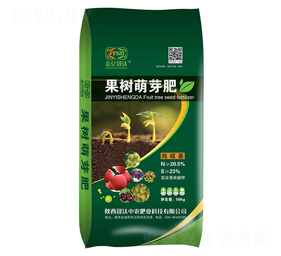 果樹萌芽肥-晟達(dá)中農(nóng)