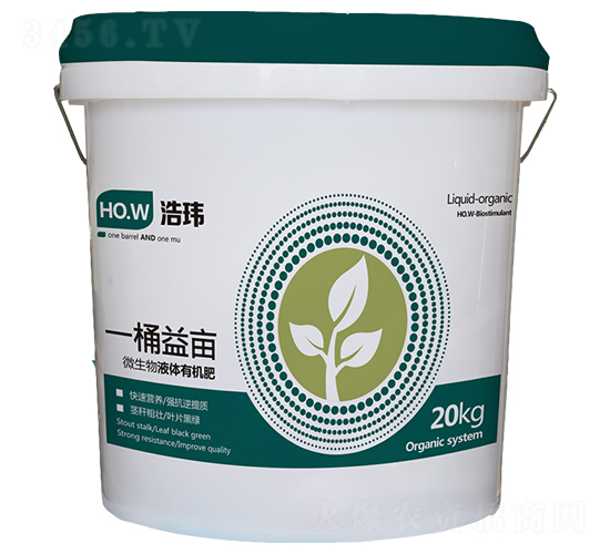 ΢����Һ�w�ЙC�ʣ��G�~���꣩-һͰ�殀-�Ƭ|����