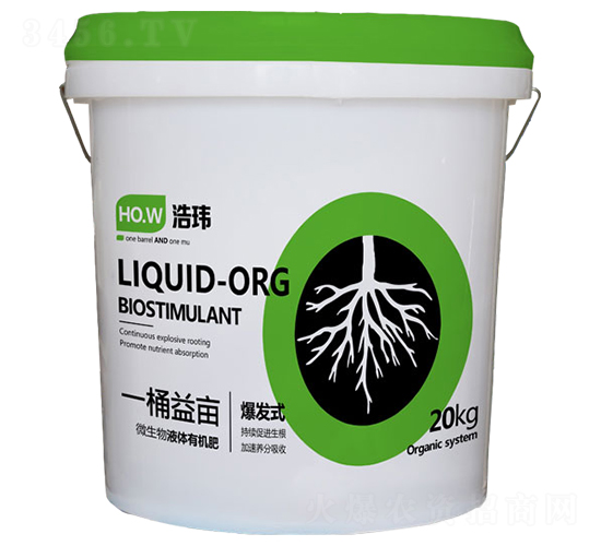 ΢����Һ�w�ЙC�ʣ����l(f��)������-һͰ�殀-�Ƭ|����