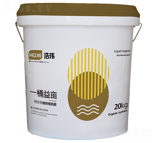 ΢����Һ�w�ЙC�ʣ��������B(y��ng)��-һͰ�殀-�Ƭ|����