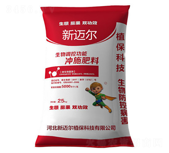 25kg沖施肥料-新邁爾