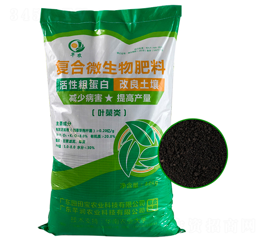 ��(f��)��΢�������-ܷ�r(n��ng)-ܷ��