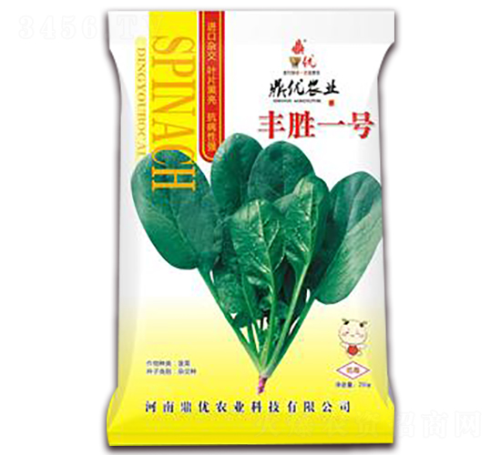 �S��һ̖-���˷N��-����(y��u)�r(n��ng)�I(y��)