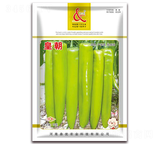 �ʳ�-�����N��-����(y��u)�r(n��ng)�I(y��)