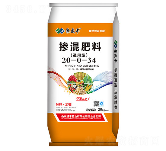 通用型摻混肥料20-0-34-盛豐肥業(yè)